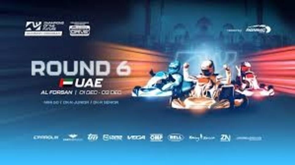 Poster Motorsport: Champions of the Future Academy Program 2025, Al Forsan