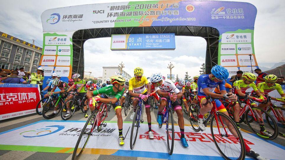 Poster of Radsport: Tour of Magnificent Qinghai, 4. Etappe